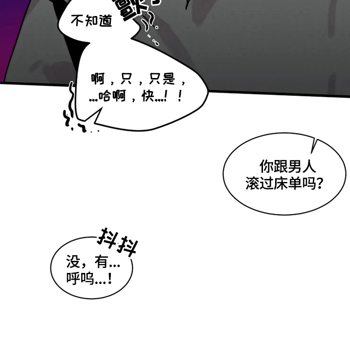 第19章：我喜欢10