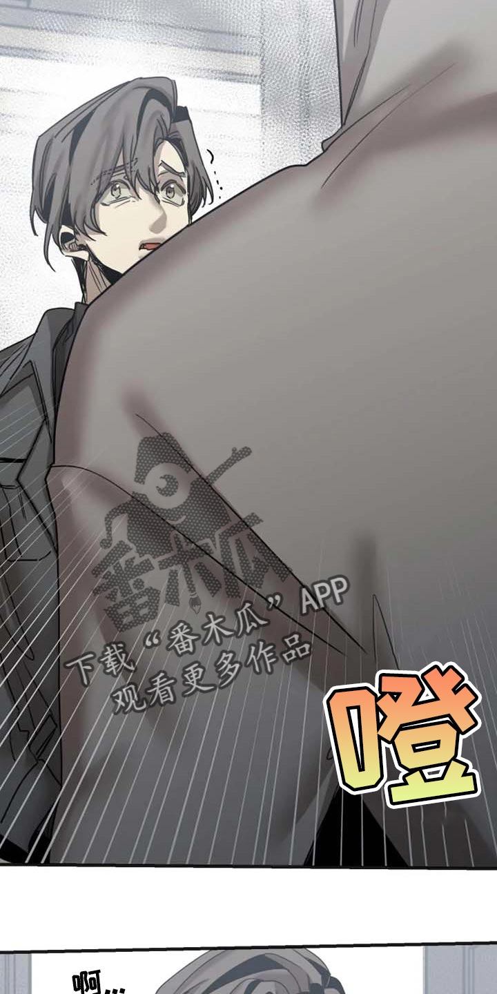 第85章：【第二季】已经不是人6