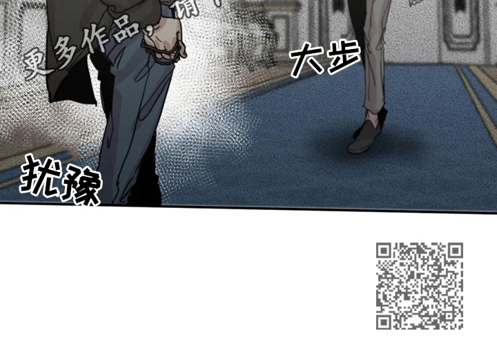 第29章：偷听10