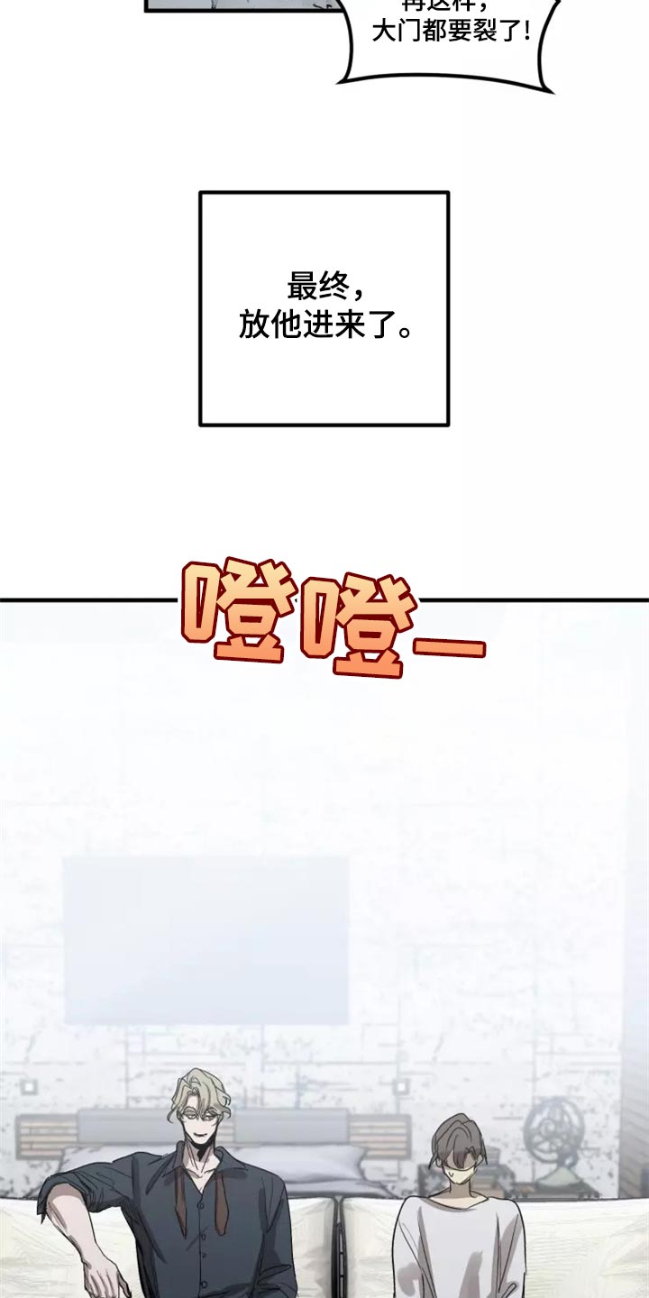 第122章：【番外】压力好大13
