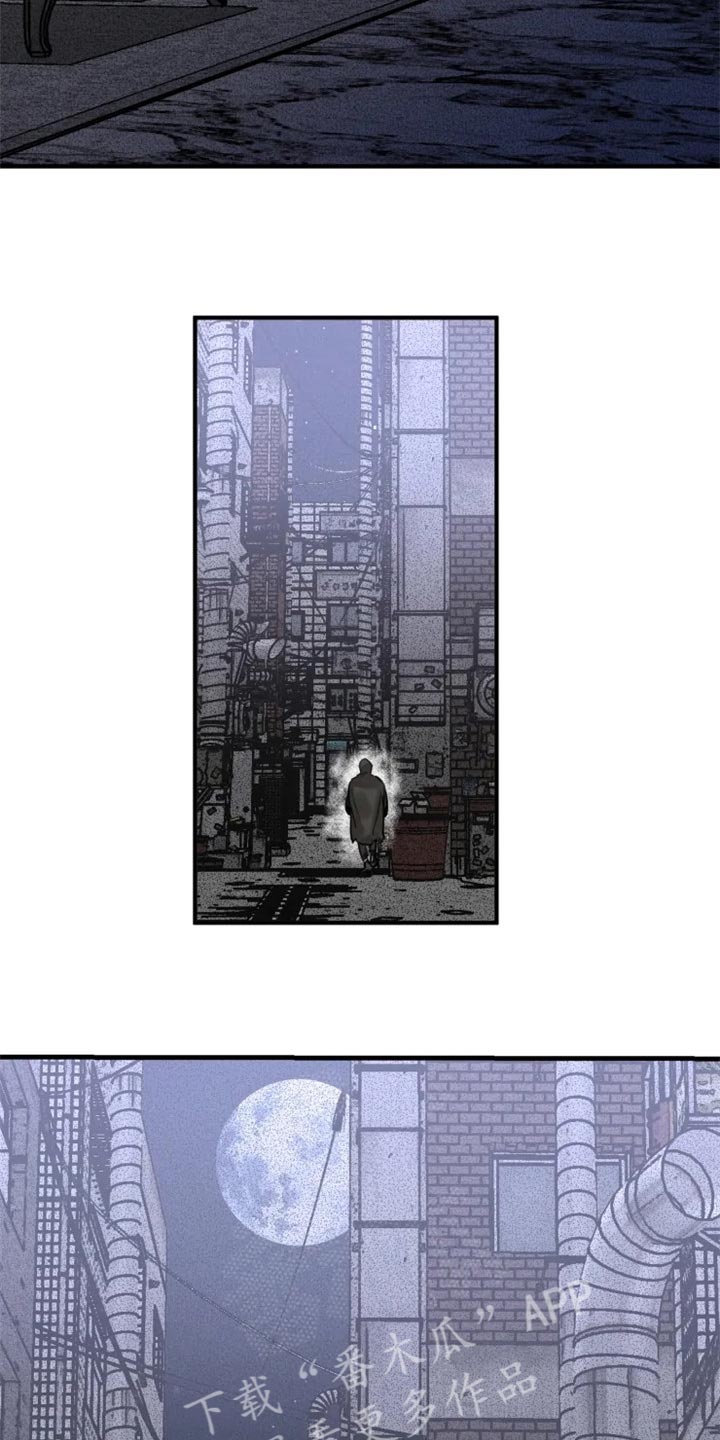 第101章：【第二季】我已经尽力了18