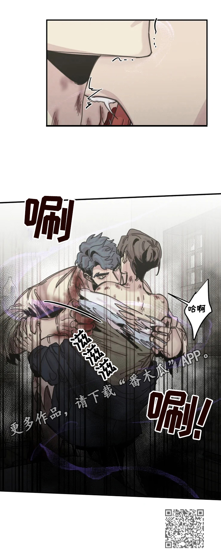 第35章：疯狂10
