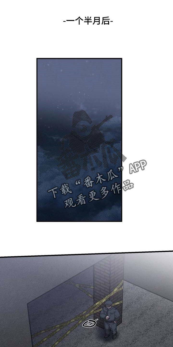 第92章：【第二季】执着不算异常0