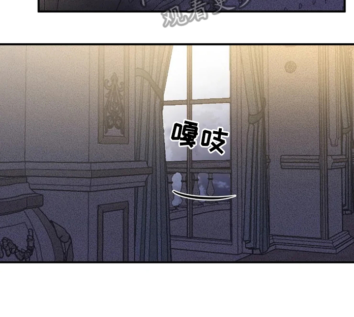 第20章：阻止7