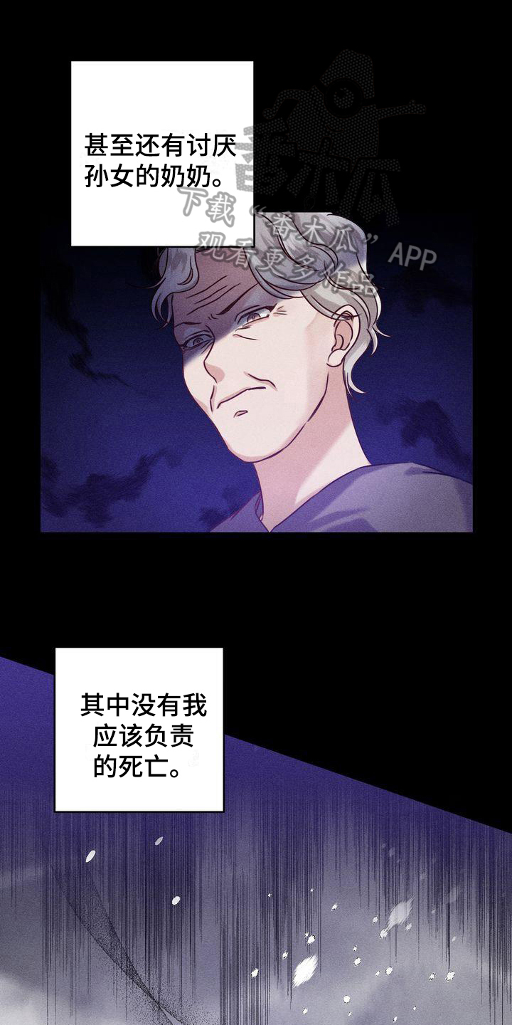 第5章：要求0