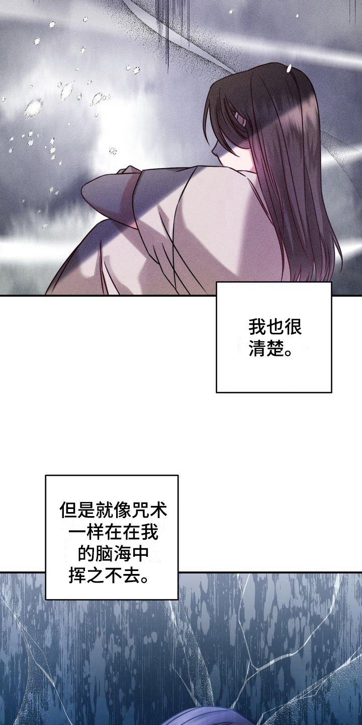 第5章：要求1