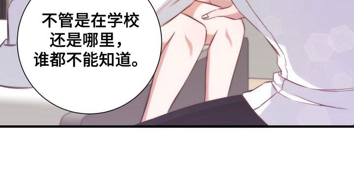 第32章：交往21