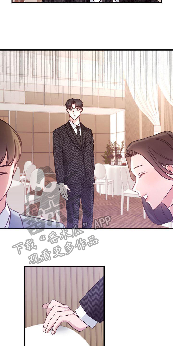 第10章：嫉妒11