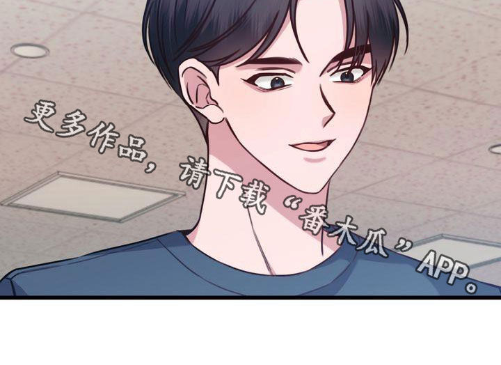 第23章：好久不见15