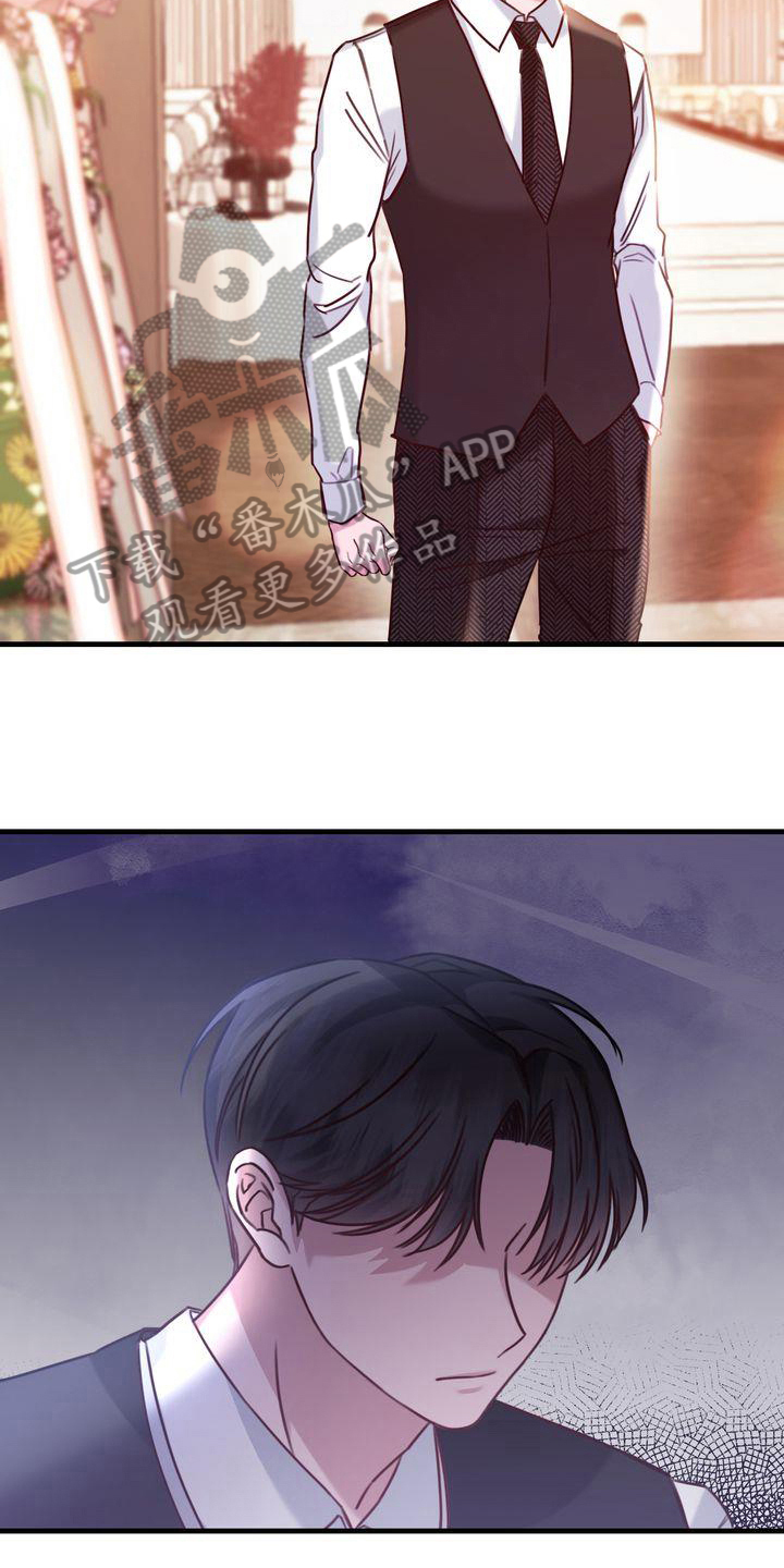 第11章：了解9