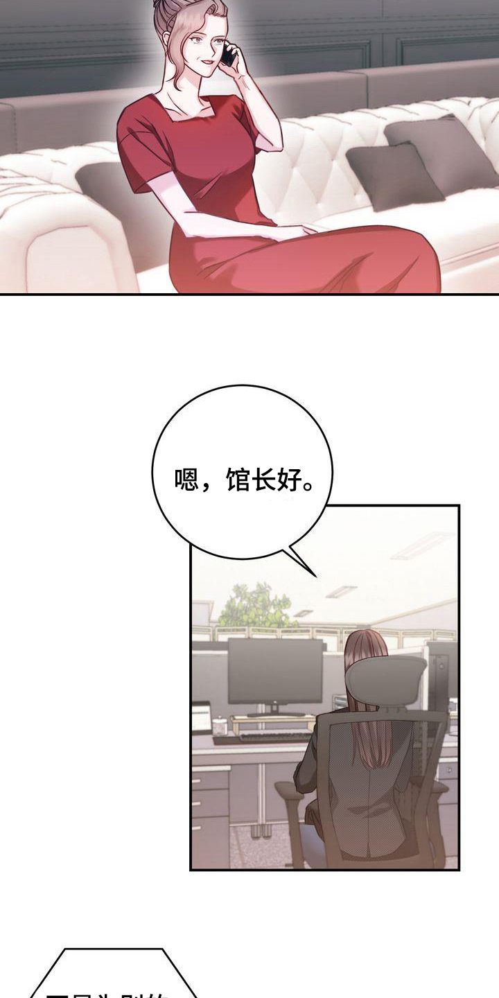 第5章：要求7