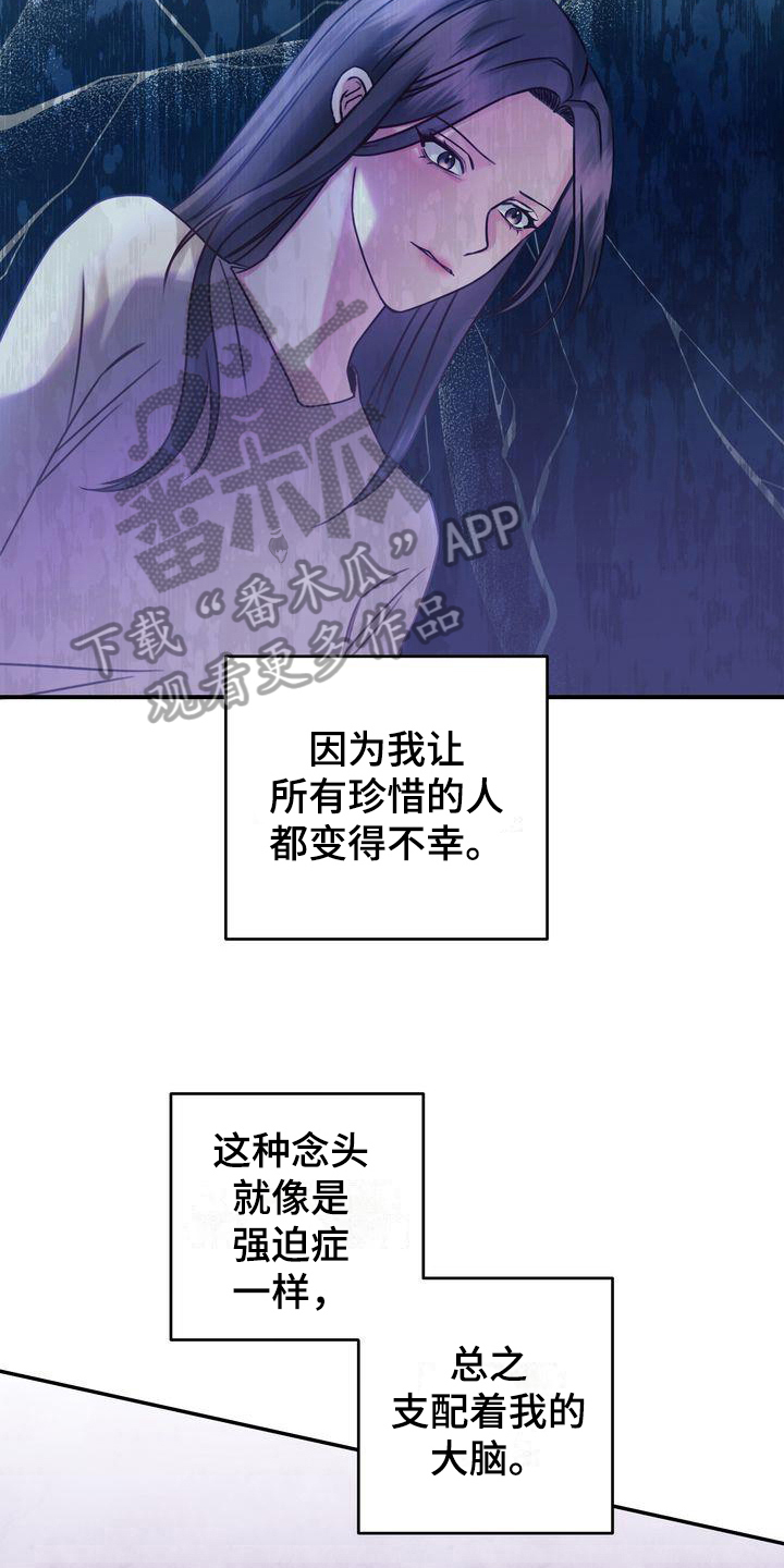 第5章：要求2