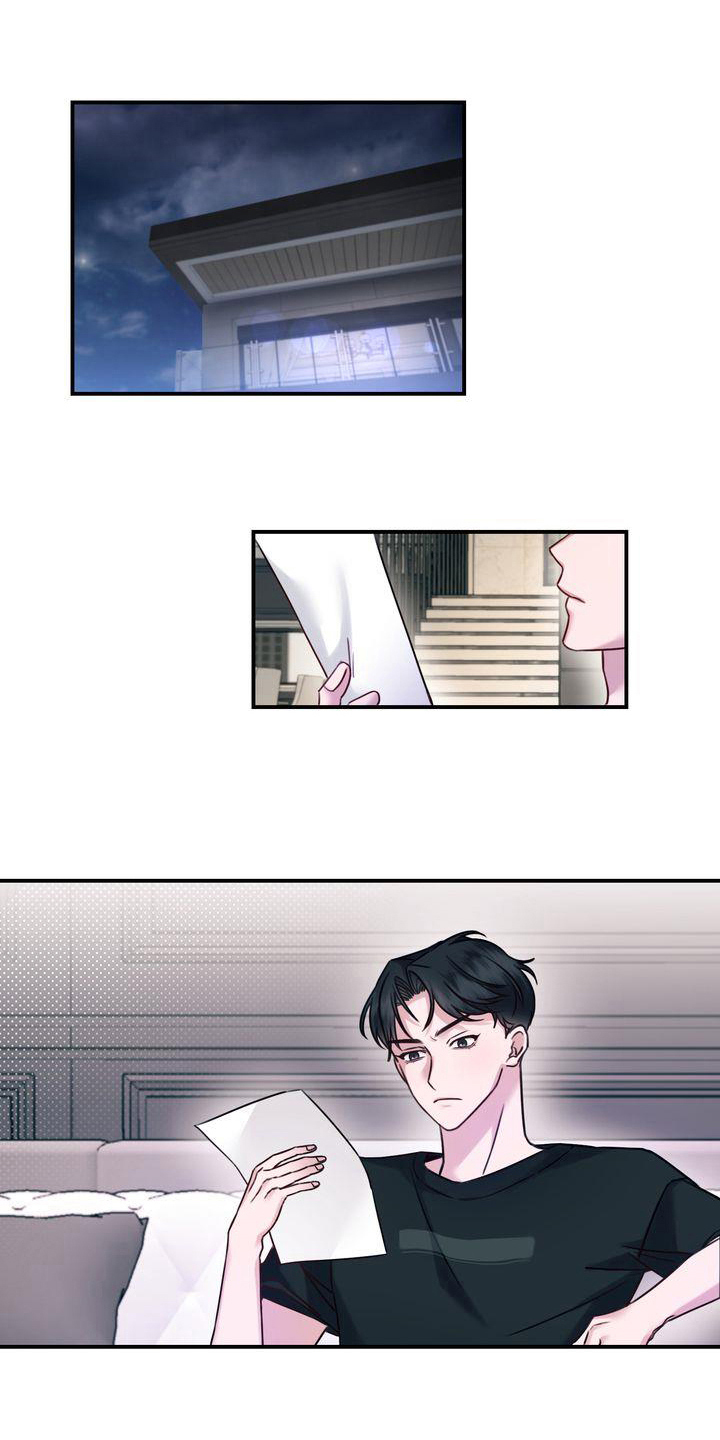 第3章：决心10