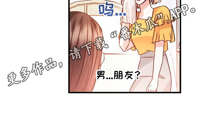 第7章：热量17