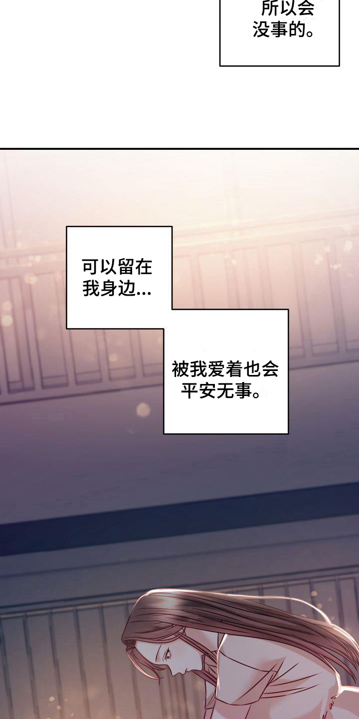 第5章：要求5