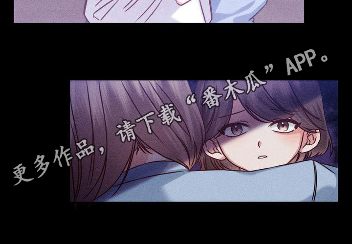 第4章：养猫17