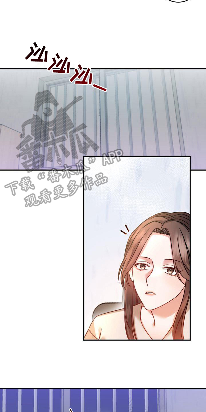 第4章：养猫10