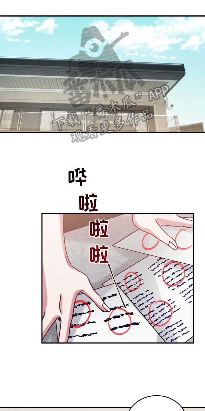 第6章：称呼0