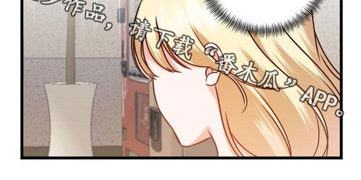 第24章：一定要来14