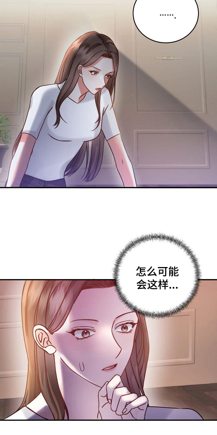 第6章：称呼1