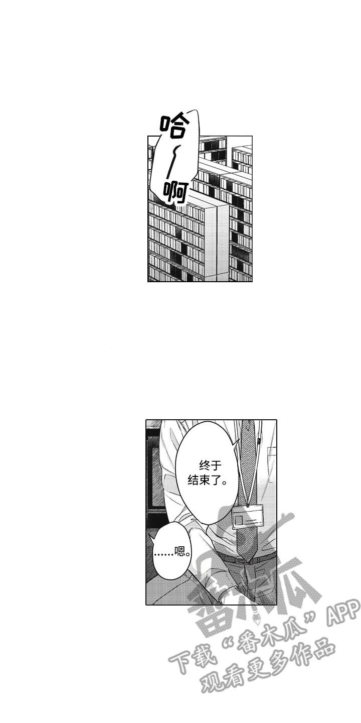 第9章：变化0
