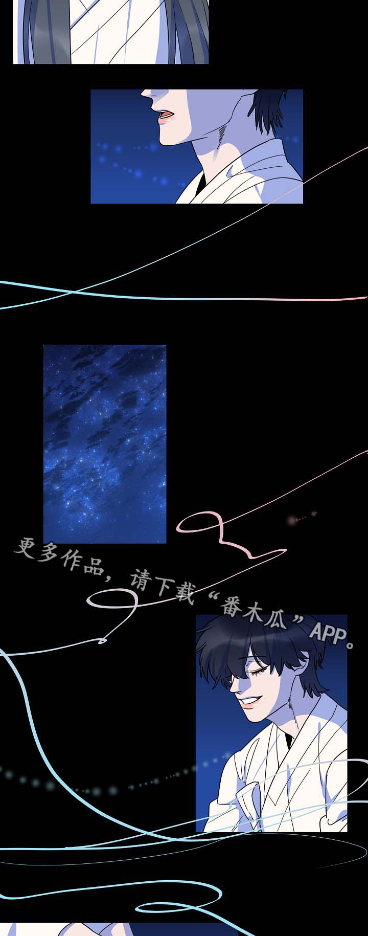 第43章：童谣1
