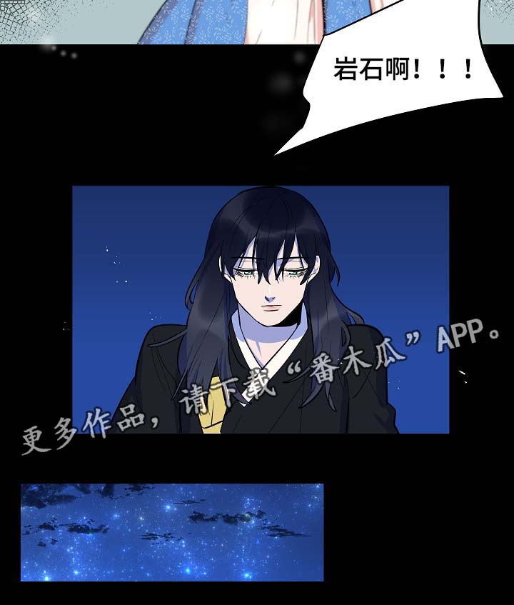 第63章：我会一直爱着你（完结）5