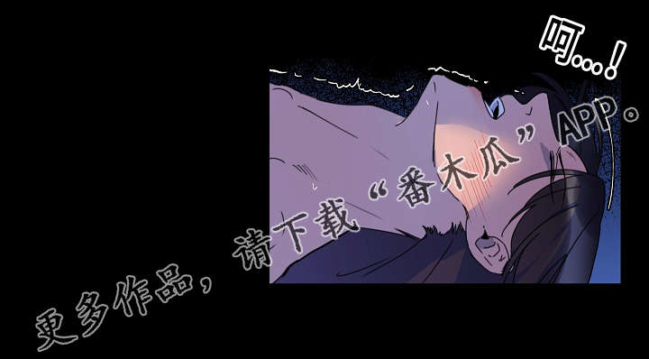 第22章：这样的感觉12