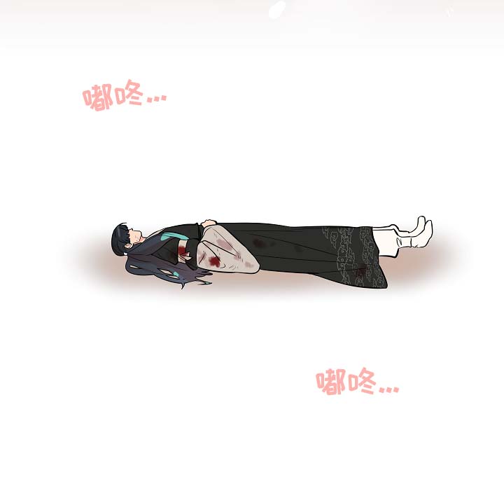 第61章：变回人类0