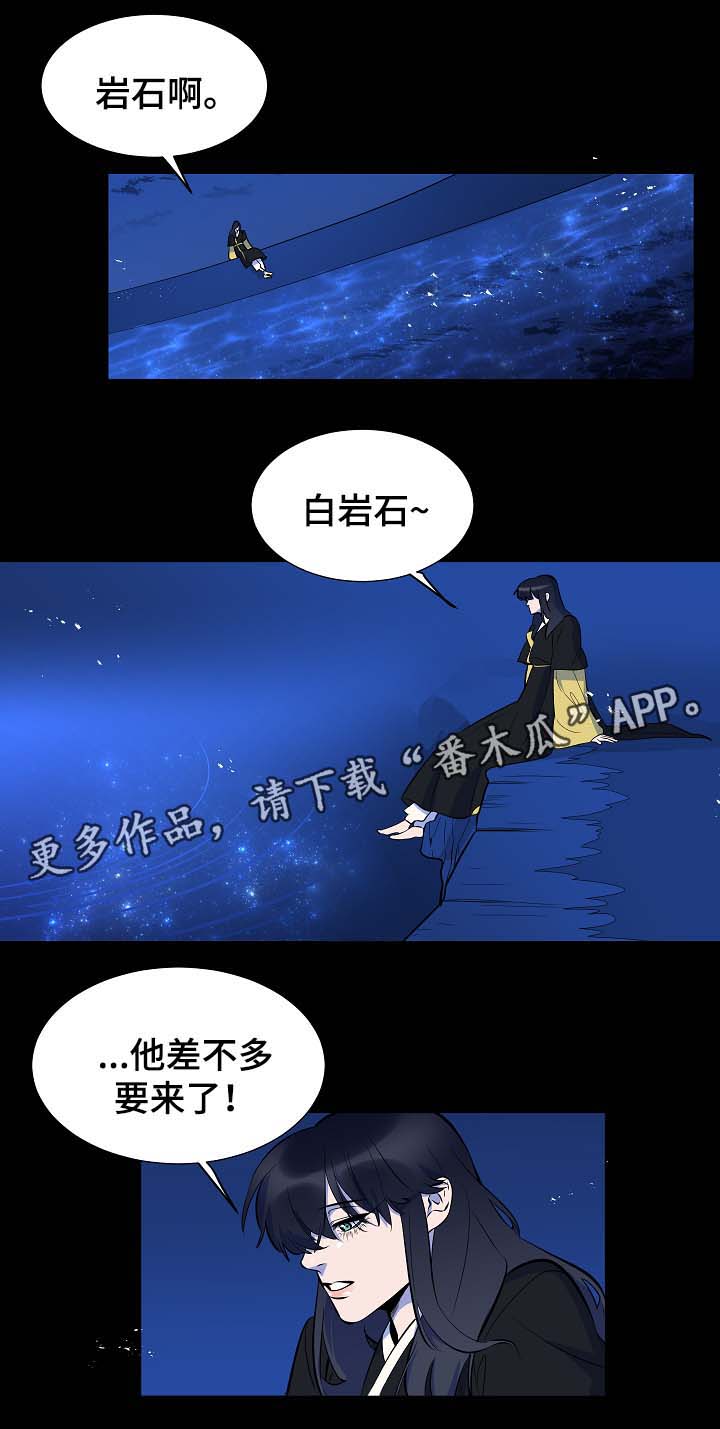 第63章：我会一直爱着你（完结）6