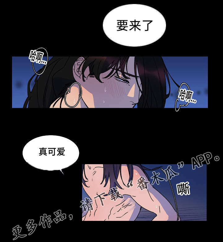 第22章：这样的感觉13