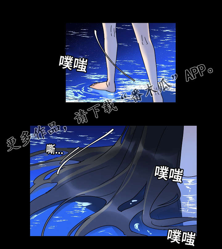 第31章：我很喜欢你7