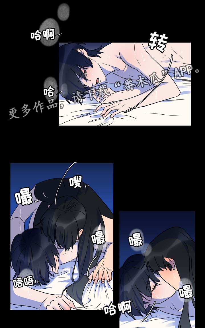 第43章：童谣9