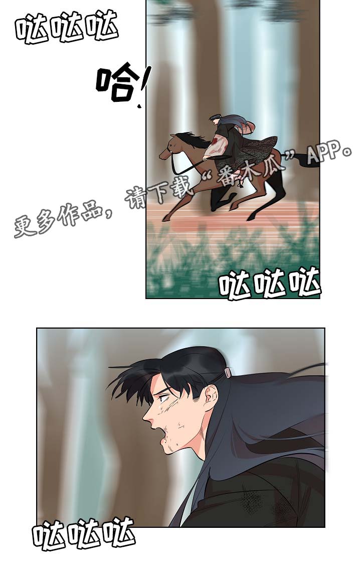 第56章：同病相怜1