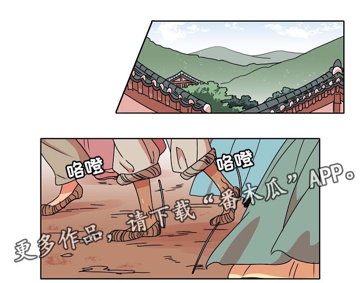 第33章：鱼缸0