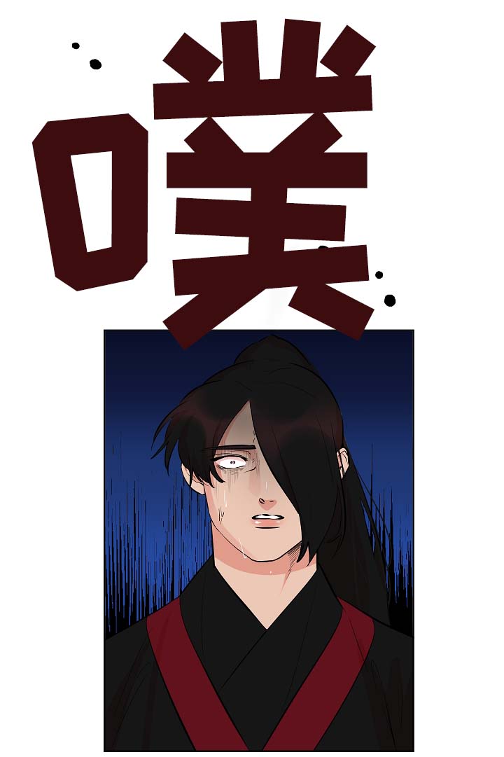 第57章：就此了断8