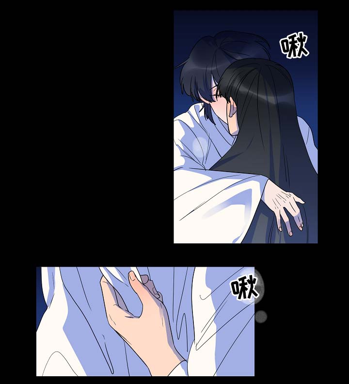 第43章：童谣4