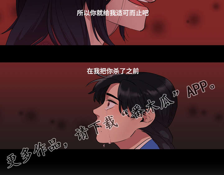 第5章：你能做什么8