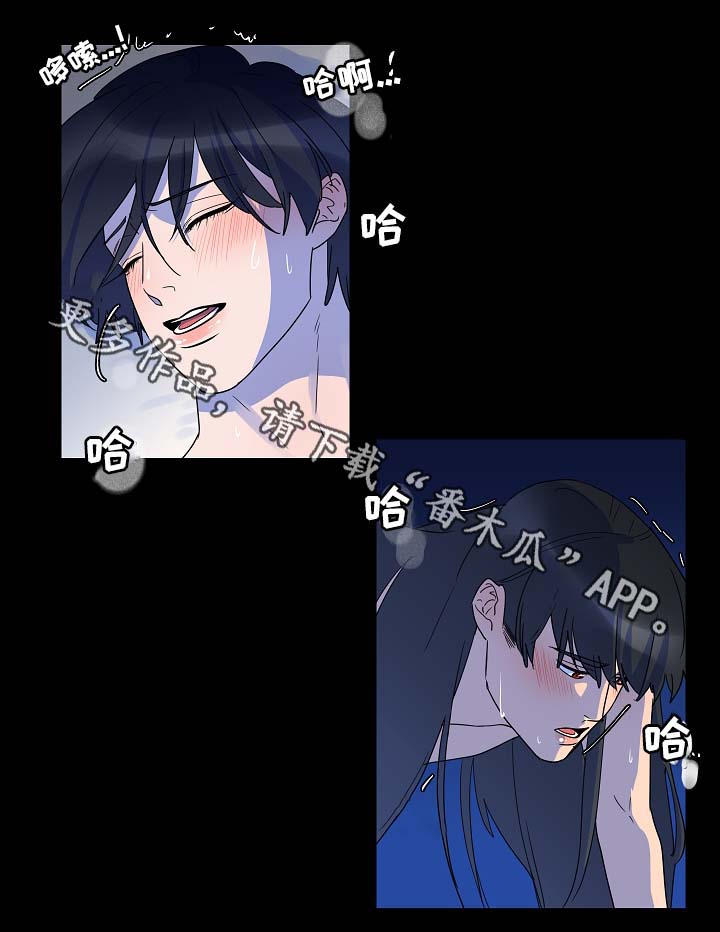 第43章：童谣8
