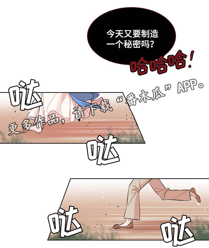 第59章：回到该回去的地方8