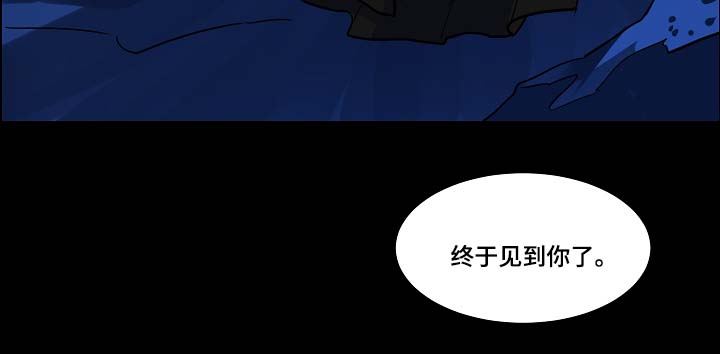 第51章：终于见到你了11