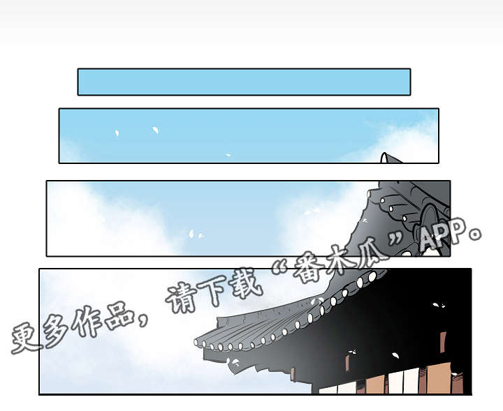 第15章：想见他0