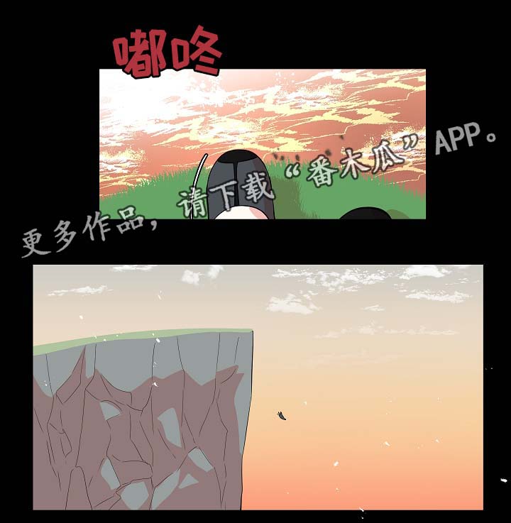 第60章：人鱼的过往13