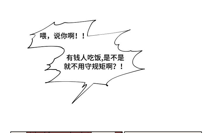 第17章：算命6