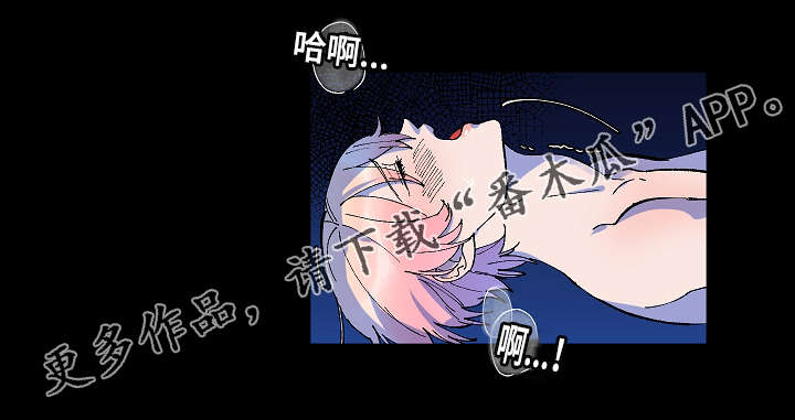 第31章：我很喜欢你3
