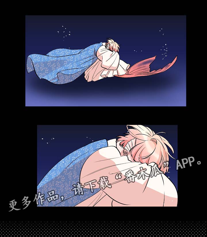 第46章：被抓与救人0