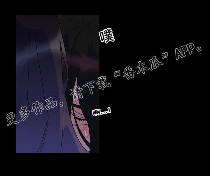 第22章：这样的感觉6