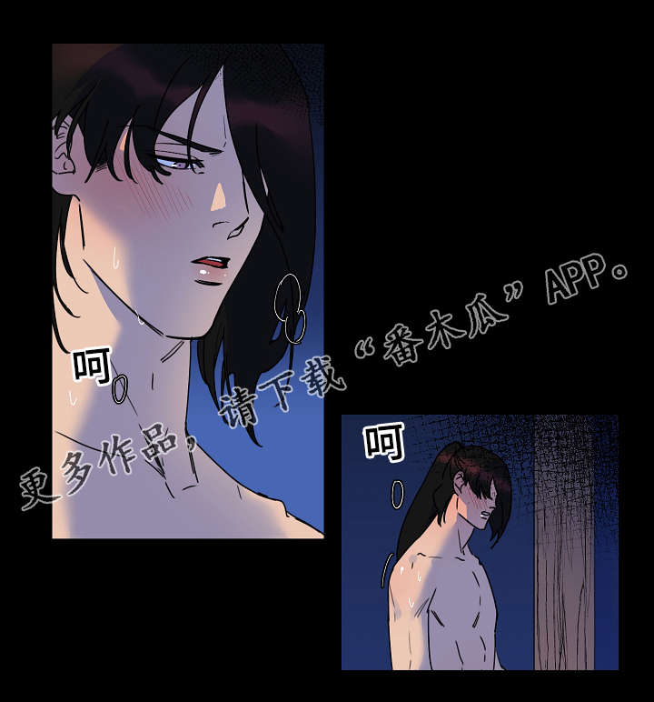 第22章：这样的感觉5