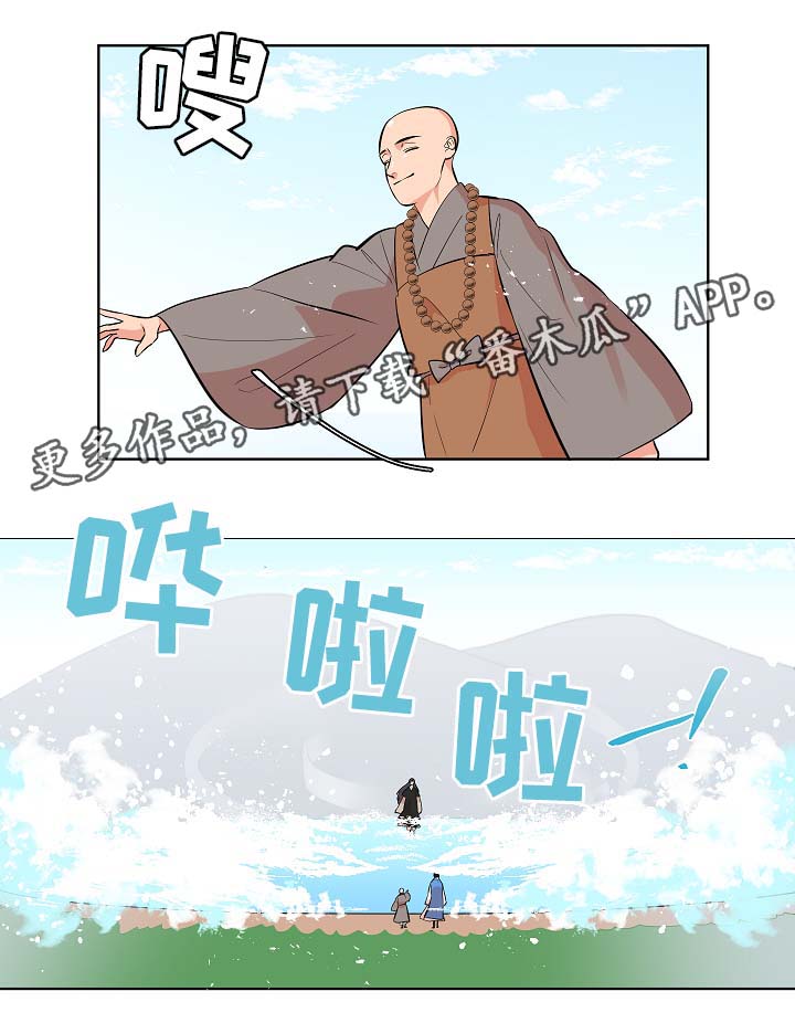 第63章：我会一直爱着你（完结）2