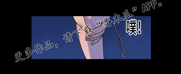 第22章：这样的感觉8